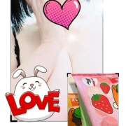 ヒメ日記 2024/12/05 09:28 投稿 あゆ 完熟ばなな 上野店