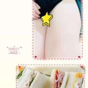 ヒメ日記 2024/12/07 07:27 投稿 あゆ 完熟ばなな 上野店