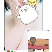 ヒメ日記 2024/12/14 10:18 投稿 あゆ 完熟ばなな 上野店