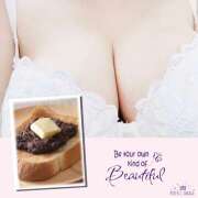 ヒメ日記 2024/12/21 06:22 投稿 あゆ 完熟ばなな 上野店