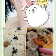 ヒメ日記 2025/01/02 06:04 投稿 あゆ 完熟ばなな 上野店