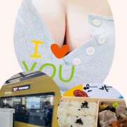 ヒメ日記 2025/01/30 07:21 投稿 あゆ 完熟ばなな 上野店