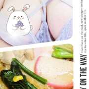 ヒメ日記 2025/01/31 07:41 投稿 あゆ 完熟ばなな 上野店