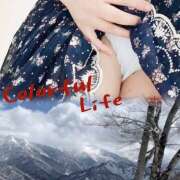 ヒメ日記 2025/02/01 07:38 投稿 あゆ 完熟ばなな 上野店