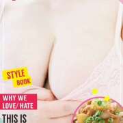 ヒメ日記 2025/02/05 07:54 投稿 あゆ 完熟ばなな 上野店