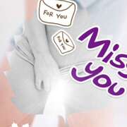 ヒメ日記 2025/02/13 20:22 投稿 あゆ 完熟ばなな 上野店