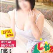 ヒメ日記 2025/03/30 06:40 投稿 あゆ 完熟ばなな 上野店