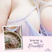 ヒメ日記 2025/08/23 06:50 投稿 あゆ 完熟ばなな 上野店