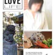 あゆ おはようございます☆ 完熟ばなな 上野店