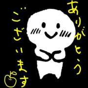 ヒメ日記 2025/10/26 16:28 投稿 ももえ 完熟ばなな 上野店