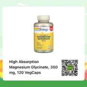 ヒメ日記 2026/02/09 12:55 投稿 ミコト 札幌★出張マッサージ委員会