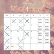 ヒメ日記 2025/03/19 18:26 投稿 あむ CECIL