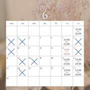 ヒメ日記 2025/05/25 23:12 投稿 あむ CECIL