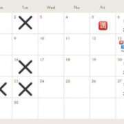 ヒメ日記 2025/09/03 16:36 投稿 あむ CECIL