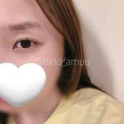 あむ 🍣 金土💖 CECIL