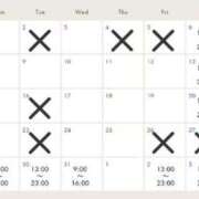 あむ 🍣 12月！！ CECIL