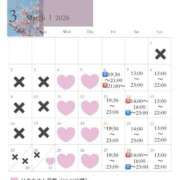 ヒメ日記 2026/03/01 01:46 投稿 あむ CECIL