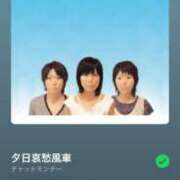 あむ 🍣 きょうも CECIL