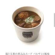 あむ 🍣 完 CECIL