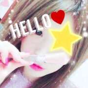 ヒメ日記 2025/02/04 03:27 投稿 みひろ 南国ラブストーリー宮古島