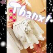 ヒメ日記 2025/02/10 03:18 投稿 みひろ 南国ラブストーリー宮古島