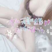 ヒメ日記 2025/06/30 17:48 投稿 みひろ 南国ラブストーリー宮古島