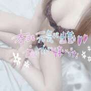 ヒメ日記 2025/10/19 13:42 投稿 みひろ 南国ラブストーリー宮古島