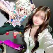 ヒメ日記 2024/12/21 07:01 投稿 かぐや コートダジュール