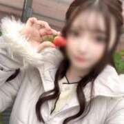 ヒメ日記 2025/01/04 14:57 投稿 かぐや コートダジュール