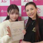 ヒメ日記 2025/02/15 17:30 投稿 かぐや コートダジュール