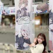 ヒメ日記 2025/05/20 16:18 投稿 かぐや コートダジュール