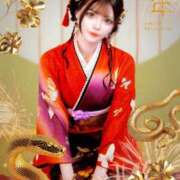 ヒメ日記 2026/01/01 06:00 投稿 かぐや コートダジュール