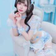 ヒメ日記 2026/01/25 13:36 投稿 かぐや コートダジュール