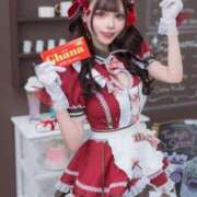 ヒメ日記 2026/02/02 11:00 投稿 かぐや コートダジュール