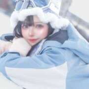 ヒメ日記 2026/02/04 11:00 投稿 かぐや コートダジュール