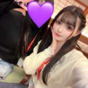 ヒメ日記 2026/02/11 11:00 投稿 かぐや コートダジュール