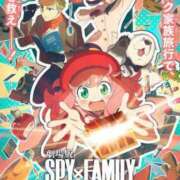 ヒメ日記 2023/12/18 19:57 投稿 みなみ蘭 皇帝別館（こうていべっかん）