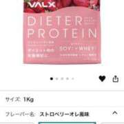 ヒメ日記 2025/01/27 16:36 投稿 涼宮悠里 皇帝別館（こうていべっかん）