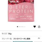 ヒメ日記 2025/01/27 16:46 投稿 涼宮悠里 皇帝別館（こうていべっかん）
