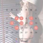 ヒメ日記 2025/03/03 22:50 投稿 涼宮悠里 皇帝別館（こうていべっかん）