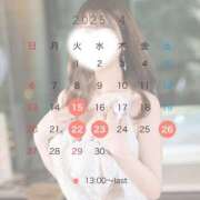 ヒメ日記 2025/04/11 22:27 投稿 涼宮悠里 皇帝別館（こうていべっかん）