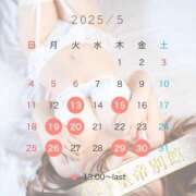 ヒメ日記 2025/05/12 18:58 投稿 涼宮悠里 皇帝別館（こうていべっかん）