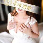 ヒメ日記 2025/05/13 13:32 投稿 涼宮悠里 皇帝別館（こうていべっかん）