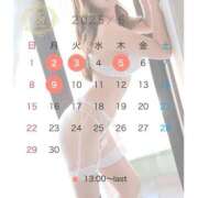 ヒメ日記 2025/05/30 22:16 投稿 涼宮悠里 皇帝別館（こうていべっかん）