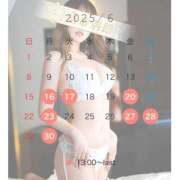 ヒメ日記 2025/06/12 20:33 投稿 涼宮悠里 皇帝別館（こうていべっかん）