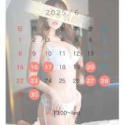 ヒメ日記 2025/06/12 20:50 投稿 涼宮悠里 皇帝別館（こうていべっかん）