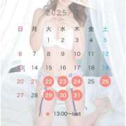 ヒメ日記 2025/07/14 15:37 投稿 涼宮悠里 皇帝別館（こうていべっかん）