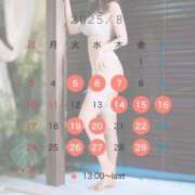 ヒメ日記 2025/07/30 17:42 投稿 涼宮悠里 皇帝別館（こうていべっかん）