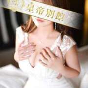 ヒメ日記 2025/09/20 07:17 投稿 涼宮悠里 皇帝別館（こうていべっかん）