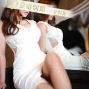 ヒメ日記 2025/12/17 00:53 投稿 涼宮悠里 皇帝別館（こうていべっかん）